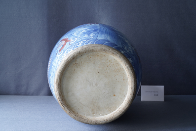 A large Chinese blue, white and copper red 'dragon' vase, Jiaqing