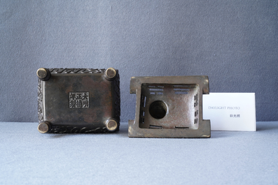 Un br&ucirc;le-parfum couvert en bronze &agrave; inscription en Farsi pour le march&eacute; islamique, marque de Xuande, Qing