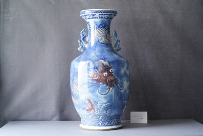 A large Chinese blue, white and copper red 'dragon' vase, Jiaqing