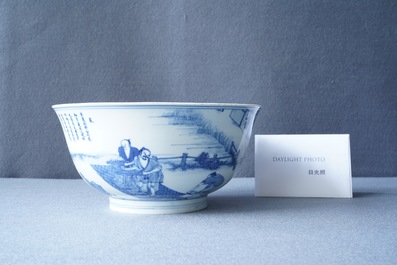 Un bol imp&eacute;rial en porcelaine de Chine en bleu et blanc &agrave; d&eacute;cor de la riziculture, marque et &eacute;poque de Kangxi