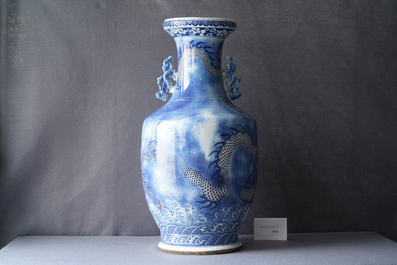 A large Chinese blue, white and copper red 'dragon' vase, Jiaqing