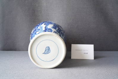 A Chinese blue and white vase with female musicians and dancers, Kangxi