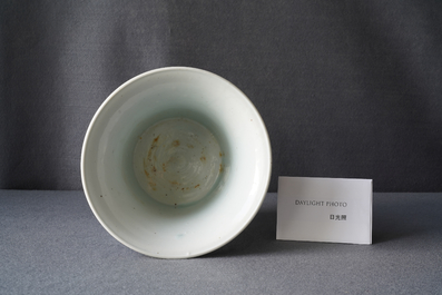 A fine Chinese blue, white and copper red 'Master of the Rocks' brush pot, Kangxi