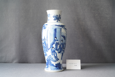 A Chinese blue and white vase with female musicians and dancers, Kangxi