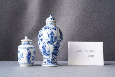 Two small Chinese blue and white 'Long Eliza' vases and covers, Kangxi