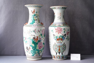 Two Chinese famille rose vases, 19th C.