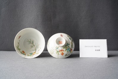 A Chinese famille rose 'balsam pear' bowl and cover, Jiaqing mark, Republic