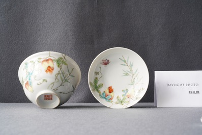 A Chinese famille rose 'balsam pear' bowl and cover, Jiaqing mark, Republic