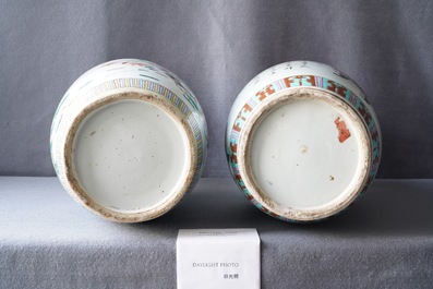 Two Chinese famille rose vases, 19th C.