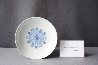 A Chinese blue and white shallow bowl, Yongzheng mark, 19th C.