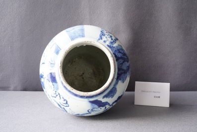 A Chinese blue and white vase with figures in an interior, Kangxi