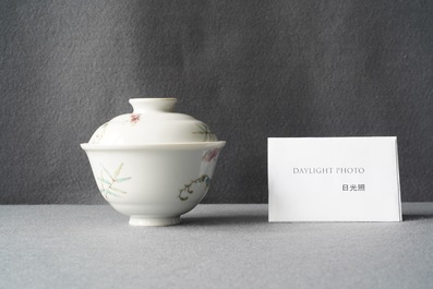 A Chinese famille rose 'balsam pear' bowl and cover, Jiaqing mark, Republic