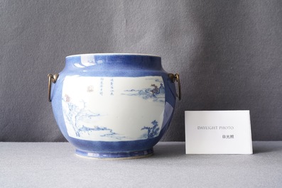 A Chinese blue, white and copper red powder blue-ground bowl, Jiajing mark, Kangxi