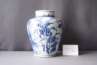 A Chinese blue and white vase with figures in an interior, Kangxi