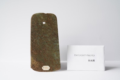 A Chinese jade axe, Warring States period or later