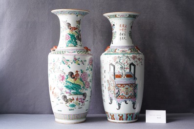 Two Chinese famille rose vases, 19th C.