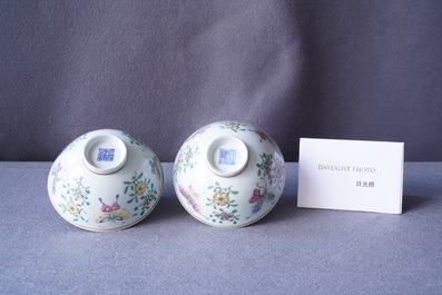 A pair of Chinese famille rose rice grain pattern 'butterfly' bowls, Qianlong mark, 18/19th C.