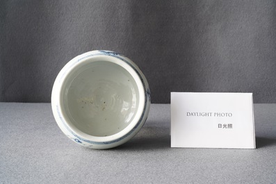 A Chinese blue and white stem cup with a continuous landscape scene, Kangxi/Yongzheng