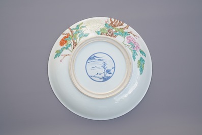 A Chinese famille rose 'peony' dish, Republic