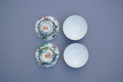 Four Chinese Canton famille rose plates and two covered bowls, 19th C.