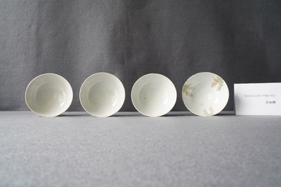 Four Chinese blue-ground bowls with floral designs, Yongzheng mark, Republic