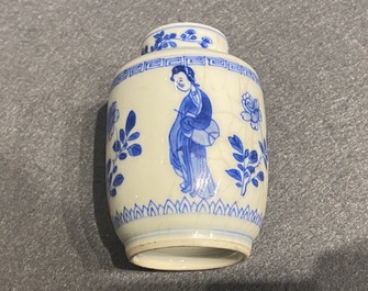Two small Chinese blue and white 'Long Eliza' vases and covers, Kangxi