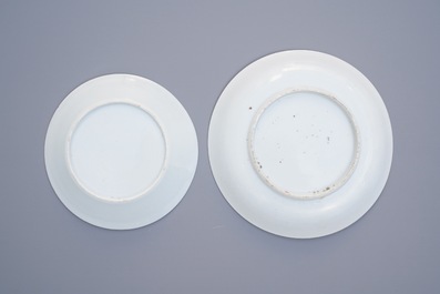 Two Chinese famille rose cups and saucers, Yongzheng