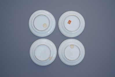 Four Chinese Canton famille rose plates and two covered bowls, 19th C.