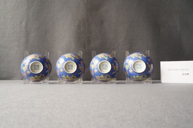 Four Chinese blue-ground bowls with floral designs, Yongzheng mark, Republic