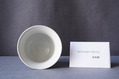 A Chinese blue and white 'lotus scroll' spittoon or zhadou, Kangxi