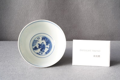 A Chinese blue and white 'playing boys' stem cup, Wanli