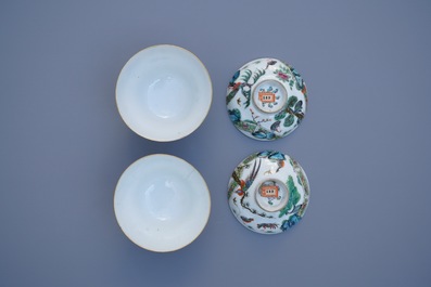 Four Chinese Canton famille rose plates and two covered bowls, 19th C.