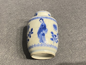 Two small Chinese blue and white 'Long Eliza' vases and covers, Kangxi