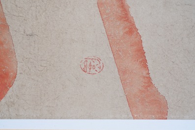 Chinese school, colour on paper, 19th C.: 'A blue and white porcelain Yuan period dish'