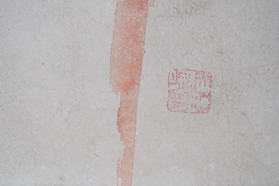 Chinese school, colour on paper, 19th C.: 'A blue and white porcelain Yuan period dish'