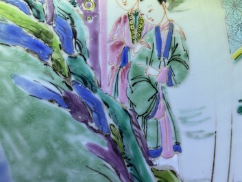 A Chinese famille rose charger with figures in a landscape, Yongzheng