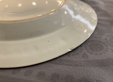A Chinese famille rose armorial mug and a faux-bois border plate, Qianlong