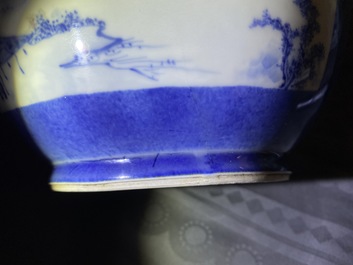 A Chinese blue, white and copper red powder blue-ground bowl, Jiajing mark, Kangxi