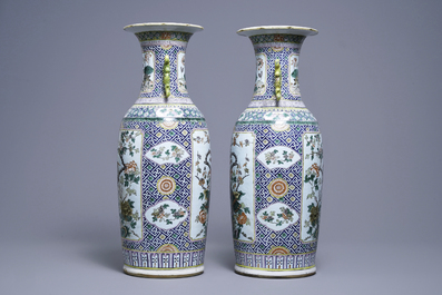 Une paire de vases en porcelaine de Chine famille rose, 19&egrave;me