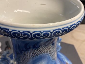A large Chinese blue, white and copper red 'dragon' vase, Jiaqing