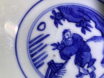 A Chinese blue and white 'playing boys' stem cup, Wanli