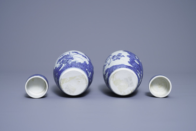 A pair of Chinese blue and white vases and covers with floral design, Hatcher cargo shipwreck, Transitional period