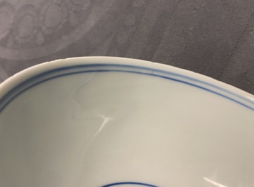 A Chinese blue and white 'playing boys' stem cup, Wanli