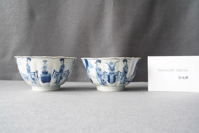 A pair of Chinese blue and white 'Long Eliza' bowls, Chenghua mark, Kangxi