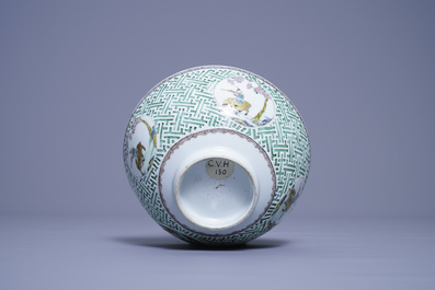 A Chinese famille rose relief-decorated bowl, Yongzheng