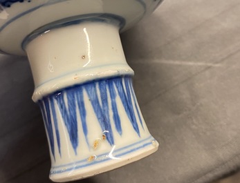A Chinese blue and white 'playing boys' stem cup, Wanli