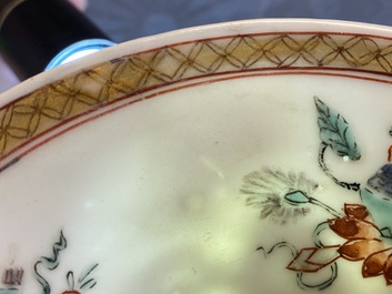 Un crachoir en porcelaine de Chine &agrave; d&eacute;cor en relief d'&eacute;cureuils, Yongzheng