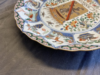 A Chinese famille verte 'Provinces' dish with the arms of Namur, Kangxi/Yongzheng