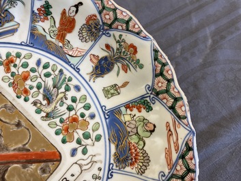 A Chinese famille verte 'Provinces' dish with the arms of Namur, Kangxi/Yongzheng