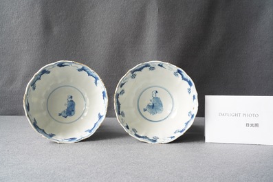 A pair of Chinese blue and white 'Long Eliza' bowls, Chenghua mark, Kangxi